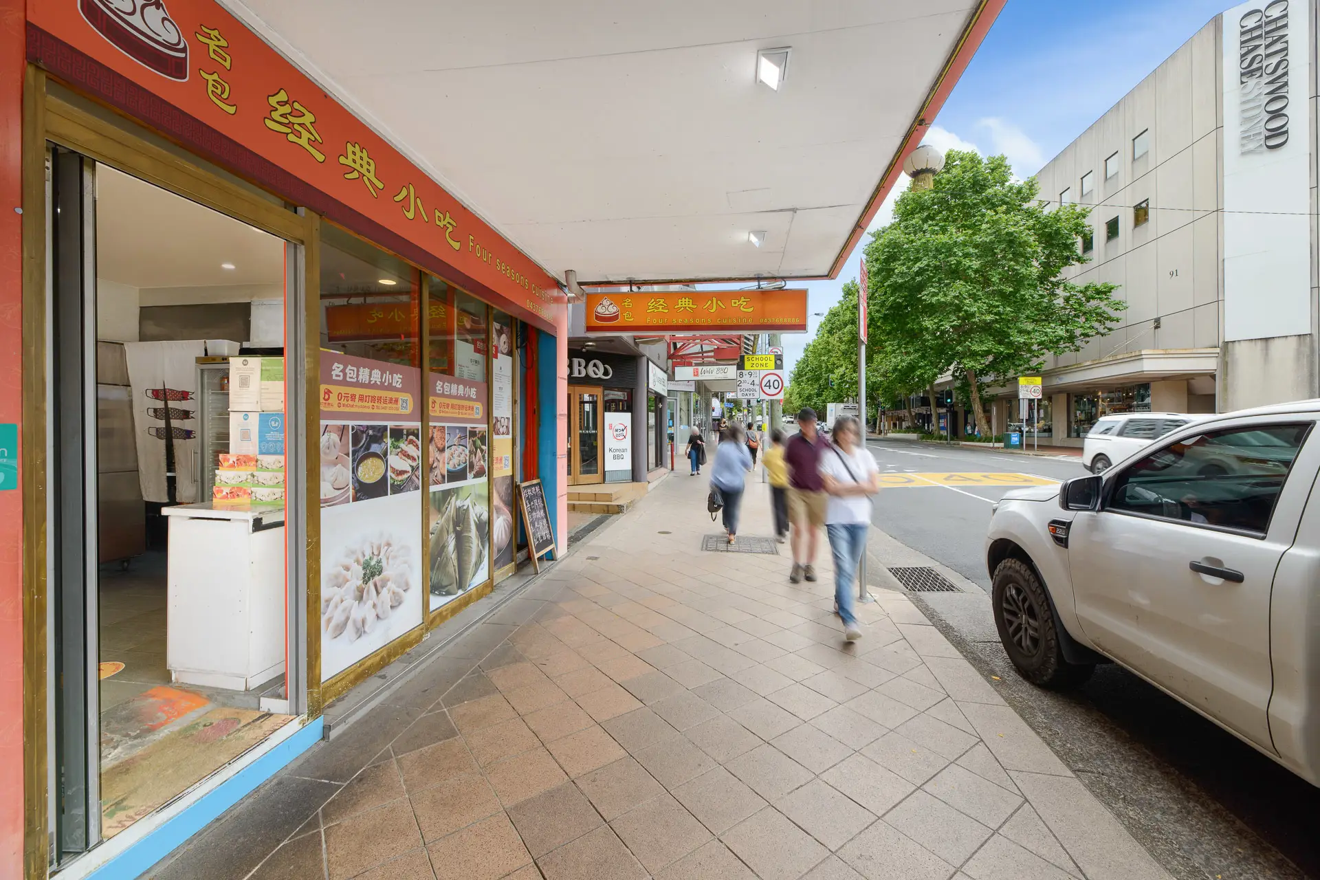 Chatswood Leased by Shead Property - image 1