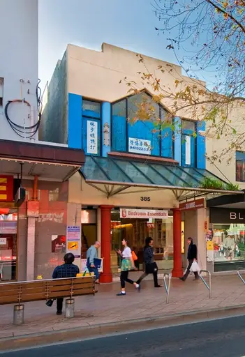 385 Victoria Avenue & 86 Archer Street, Chatswood Sold by Shead Property