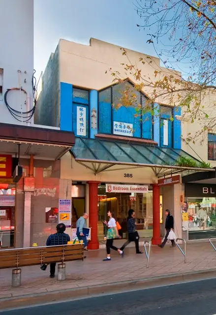 385 Victoria Avenue & 86 Archer Street, Chatswood Sold by Shead Property - image 1