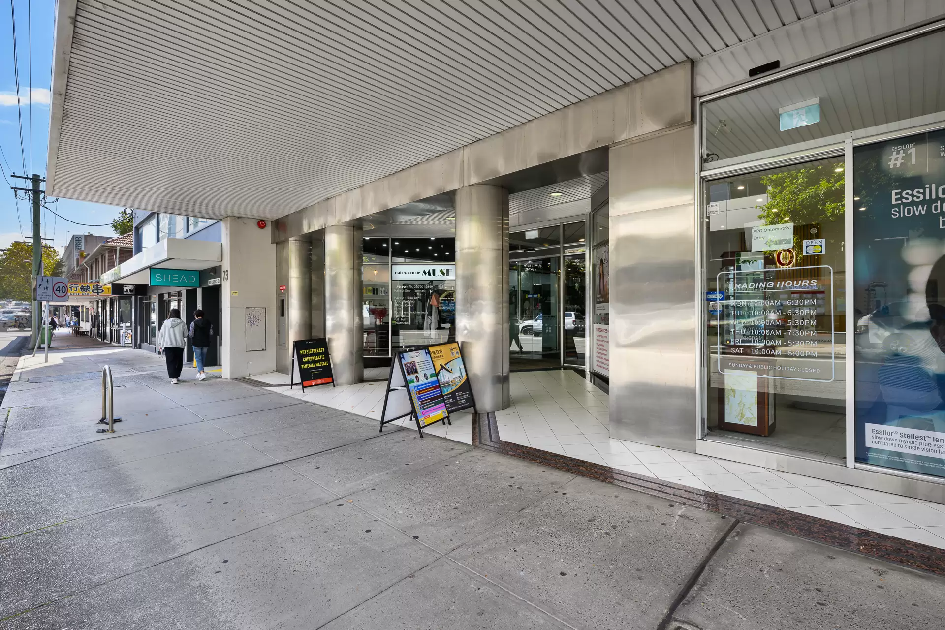Shop 4/71-73 Archer Street, Chatswood For Lease by Shead Property - image 1
