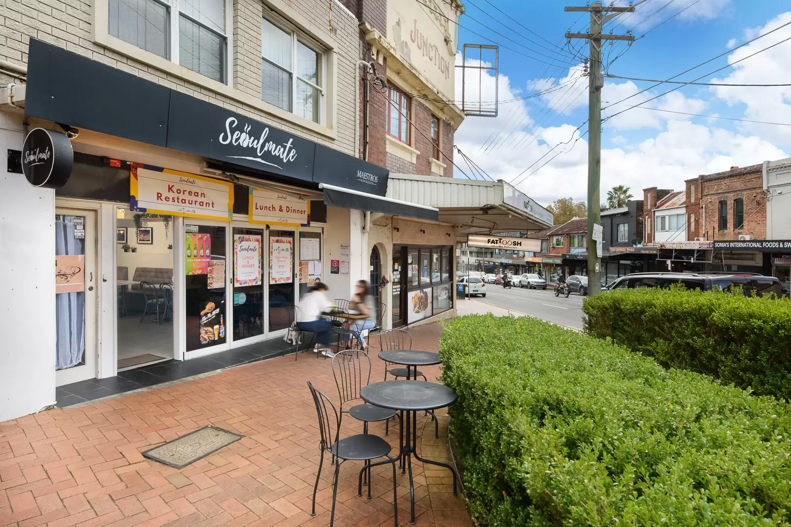 Willoughby Leased by Shead Property - image 1