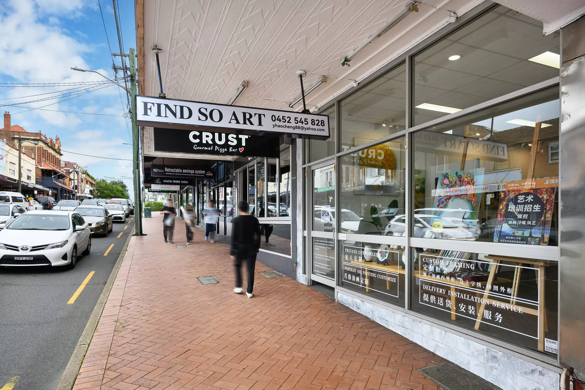 GF Shop/346 Penshurst Street, Willoughby For Lease by Shead Property - image 1